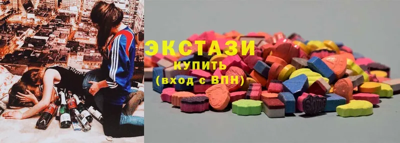 ЭКСТАЗИ 300 mg  Щёкино 